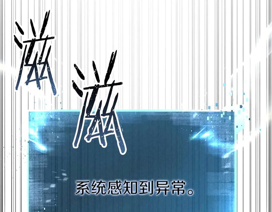 第443页