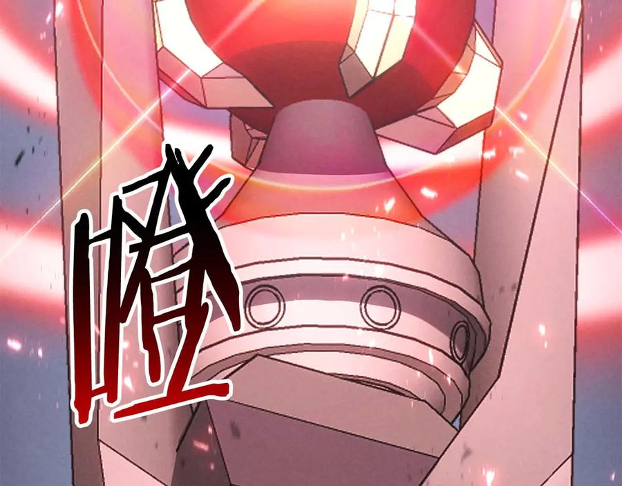 第503页
