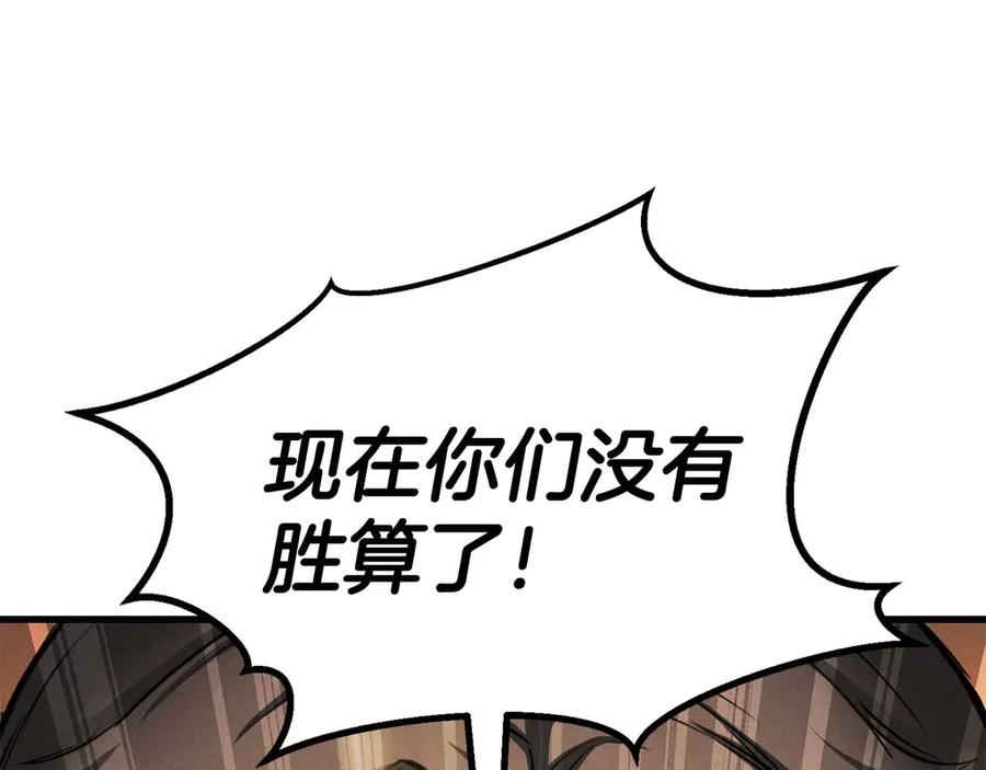 第566页