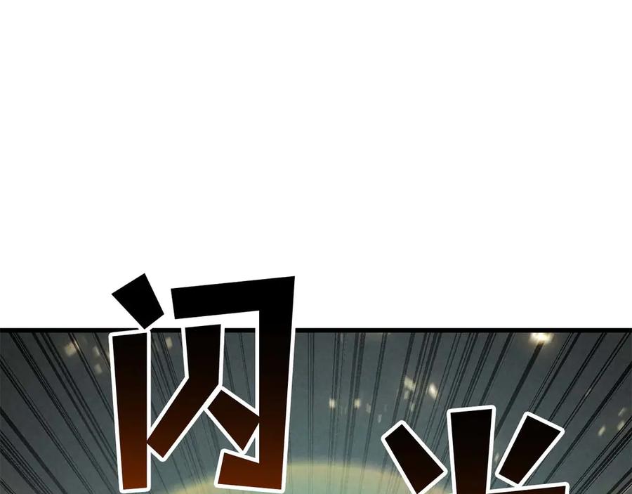 第599页