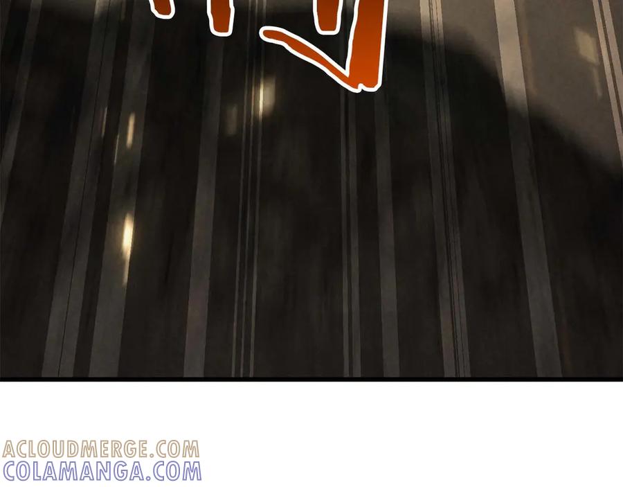 第638页