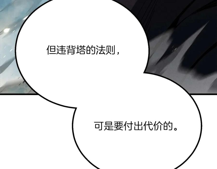 第806页