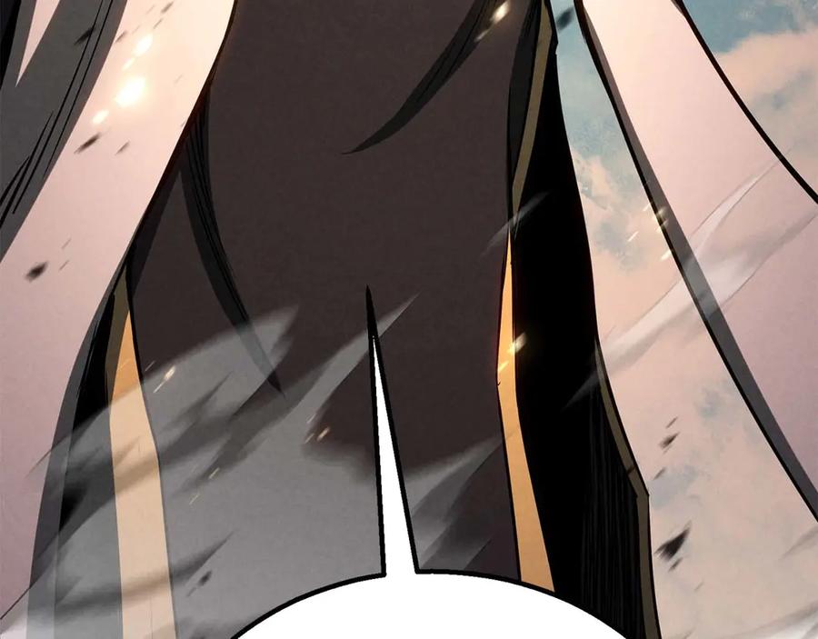 第830页