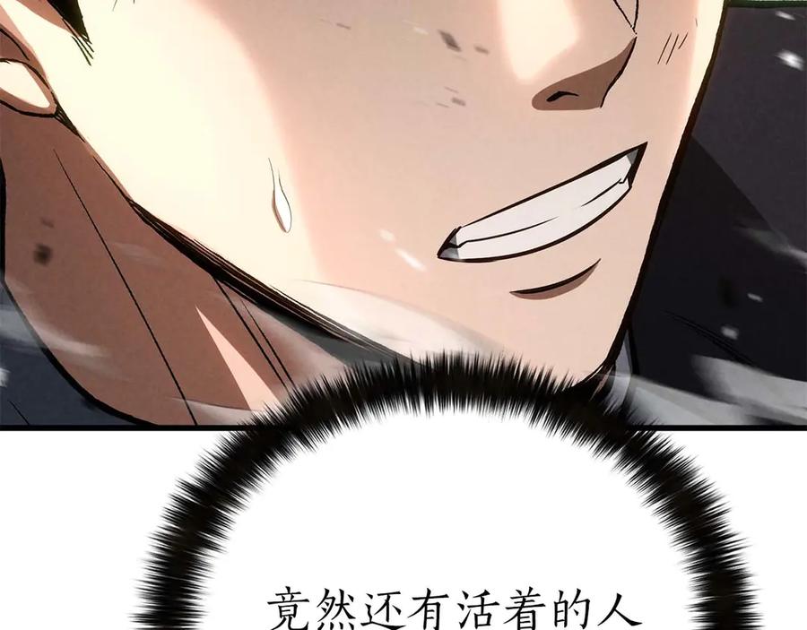 第870页