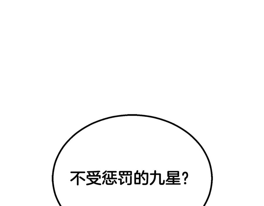 第991页