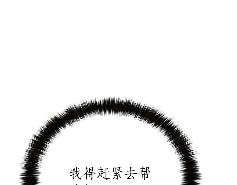 第710页