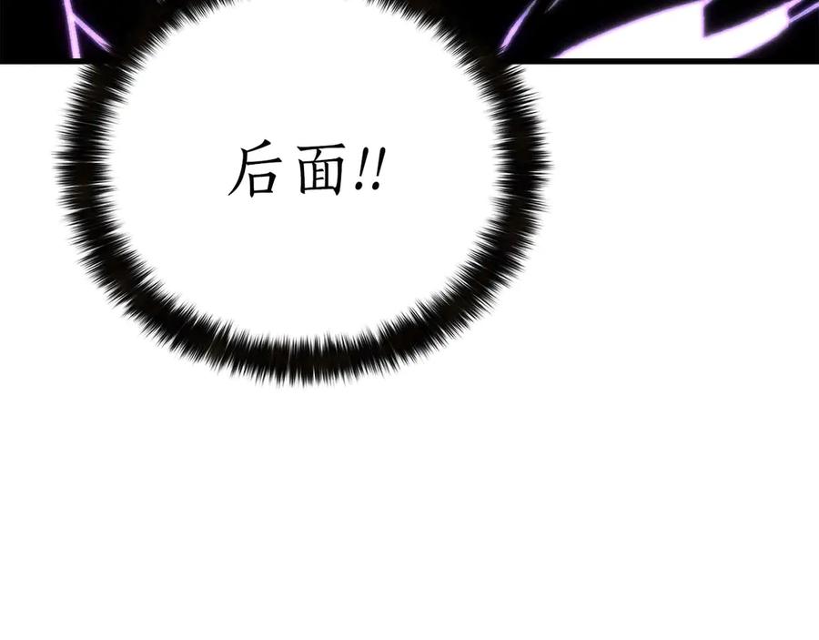 第839页