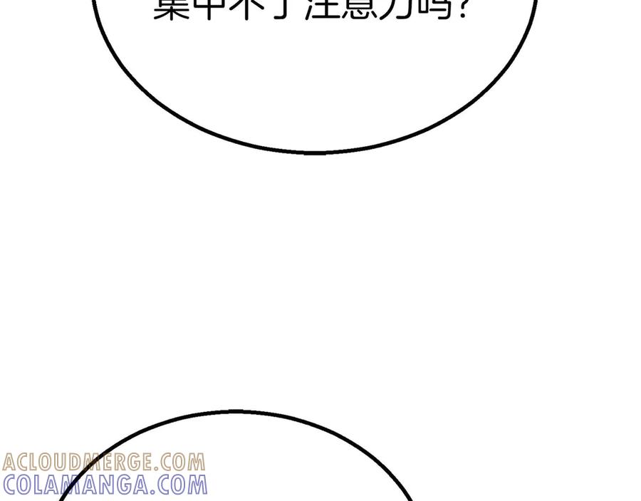 第947页