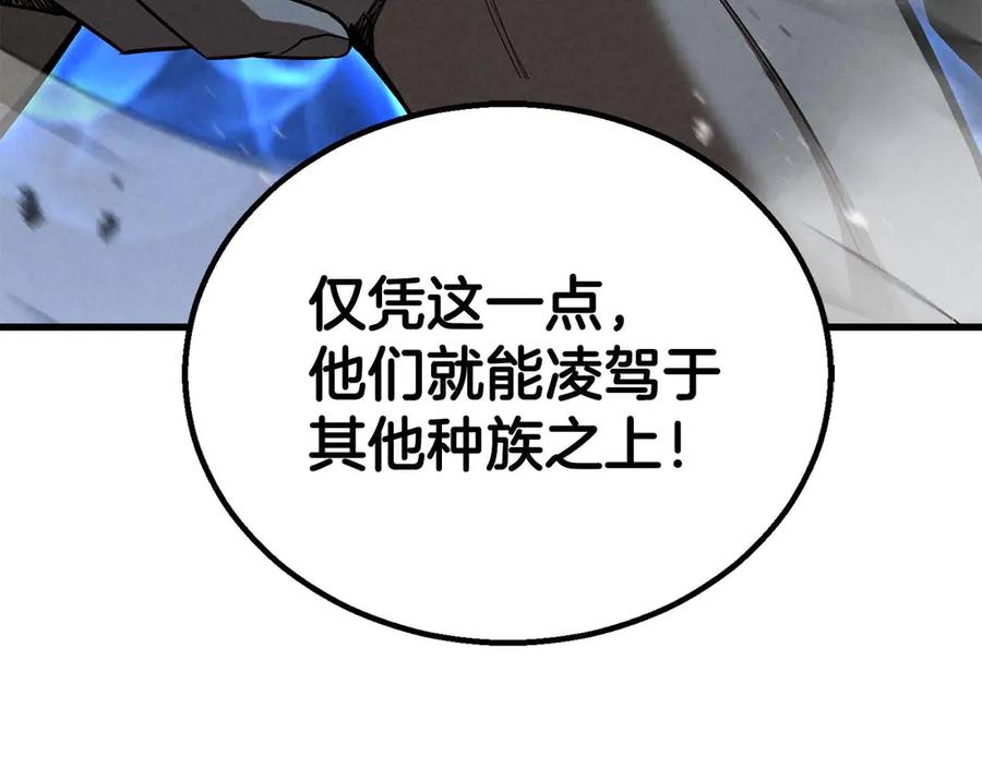 第218页