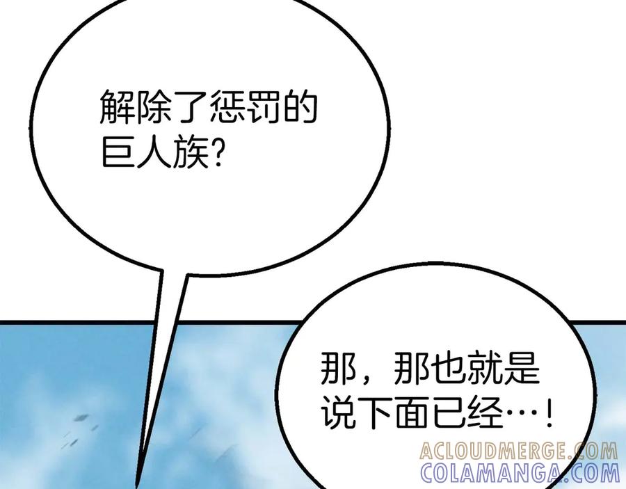 第227页