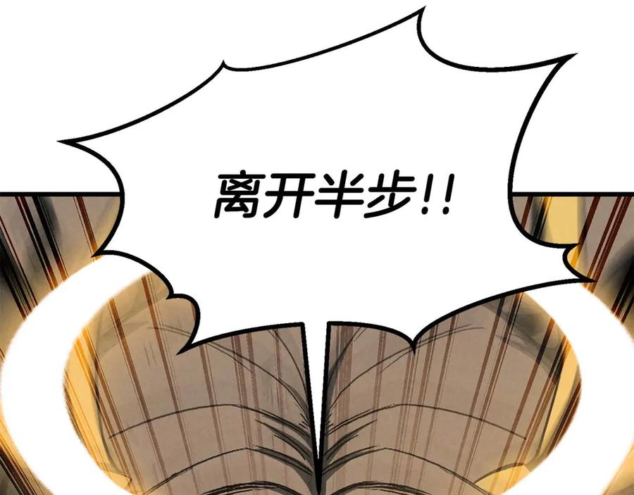 第271页