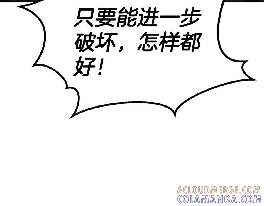 第371页