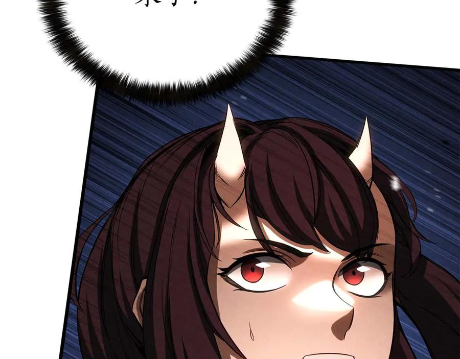第379页