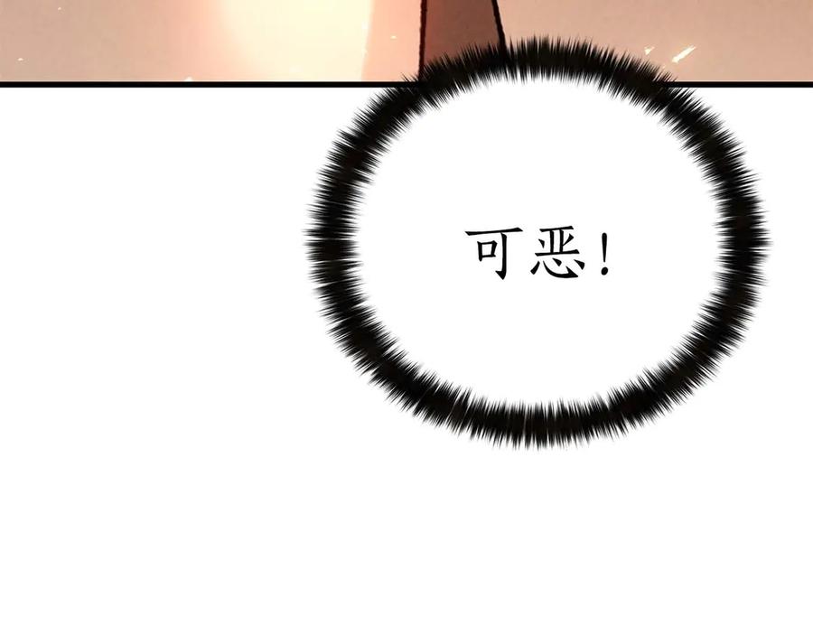第446页