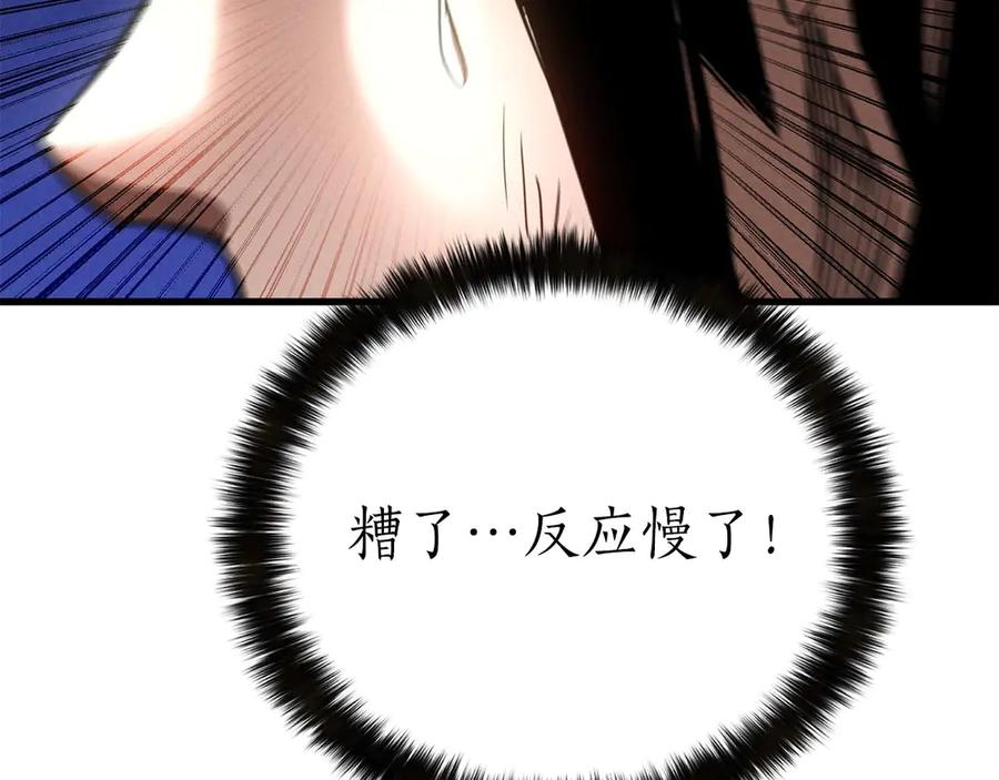第715页