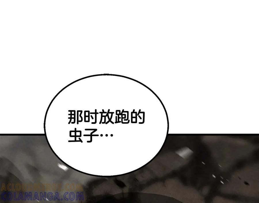 第739页