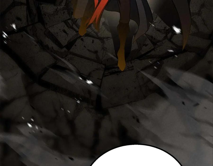 第746页