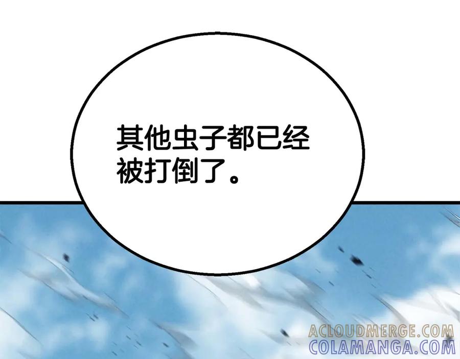第755页