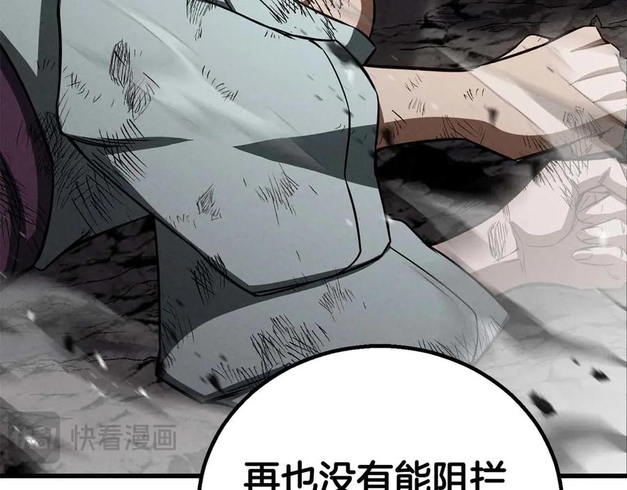 第767页