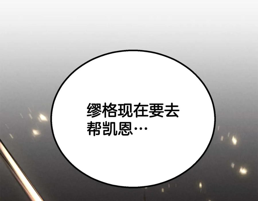 第774页