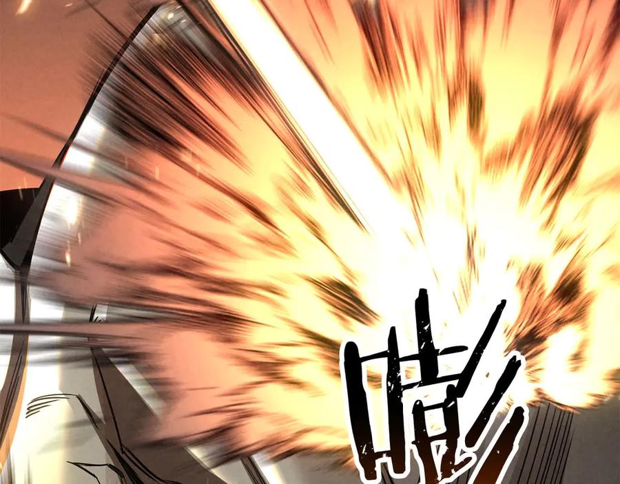 第782页