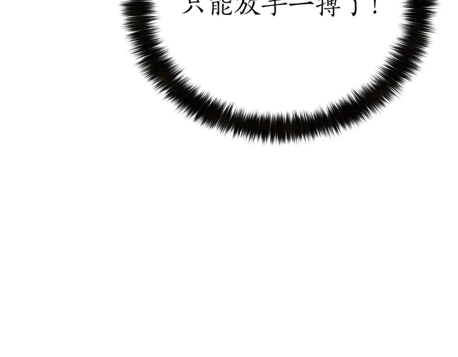 第938页