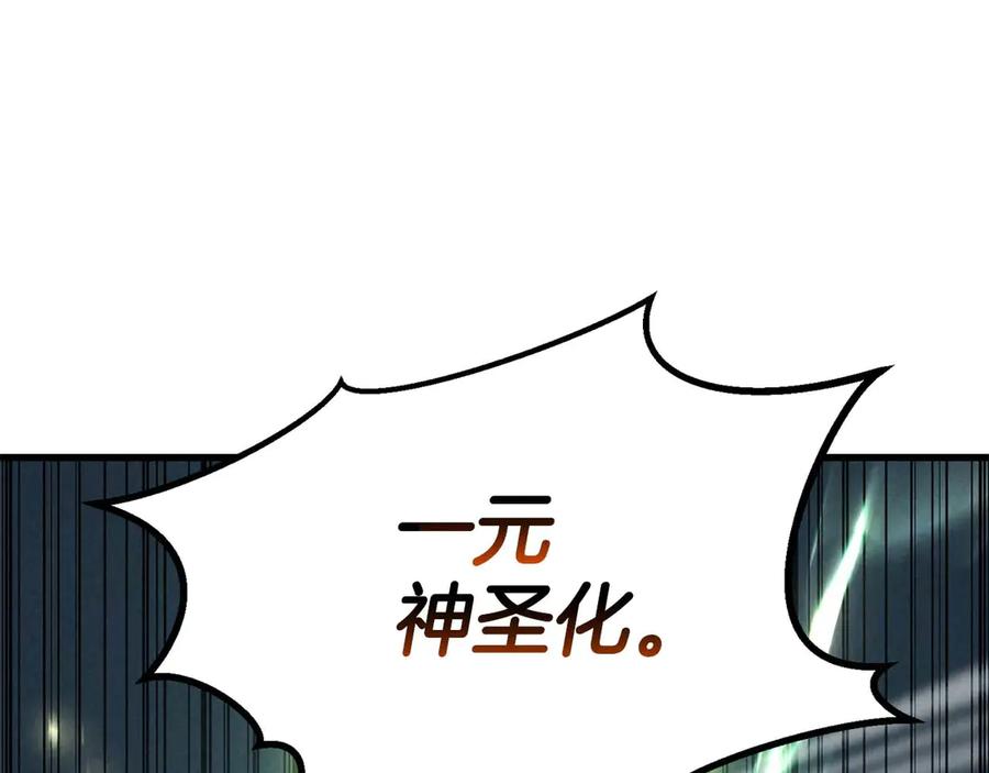 第942页