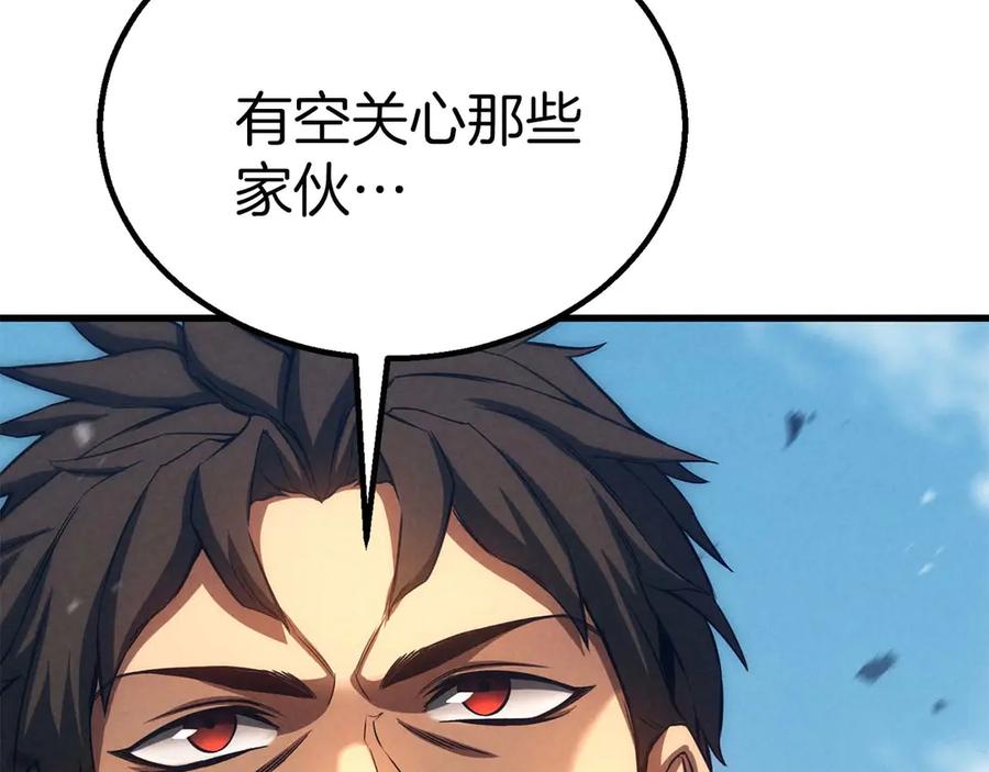 第239页
