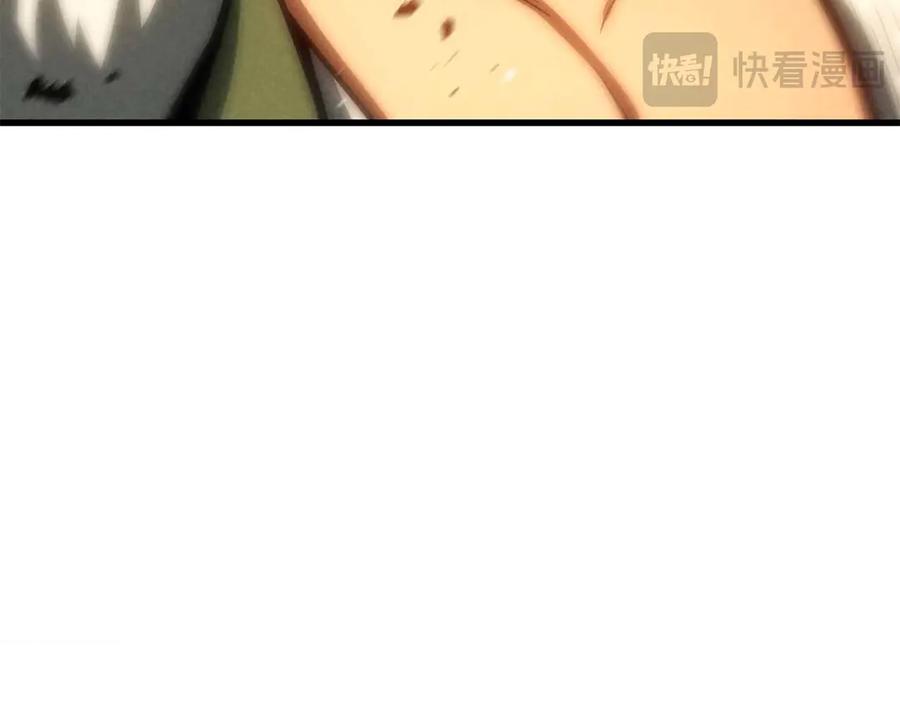 第247页