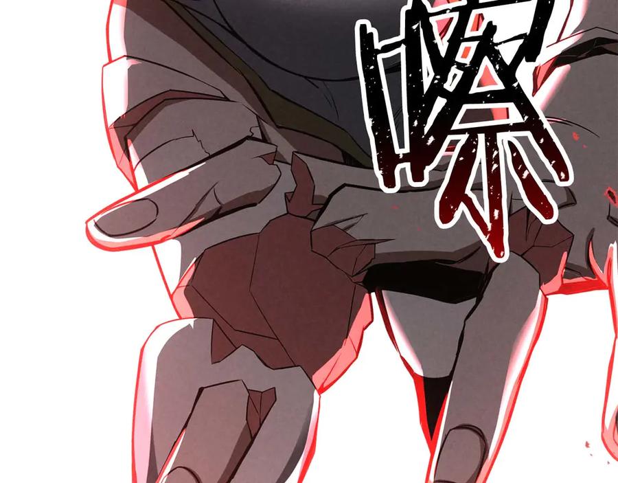 第263页