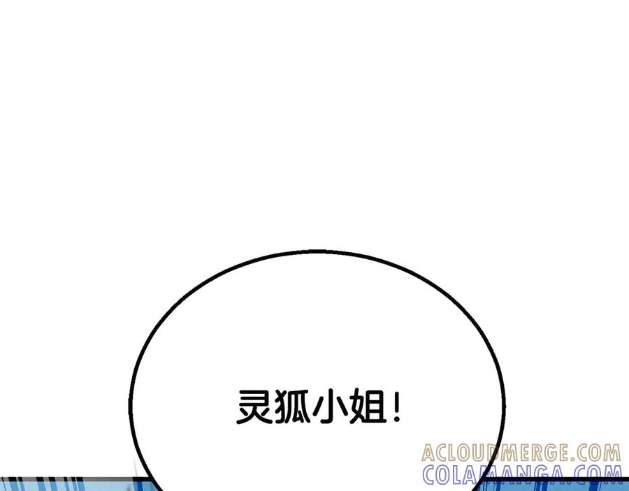 第530页