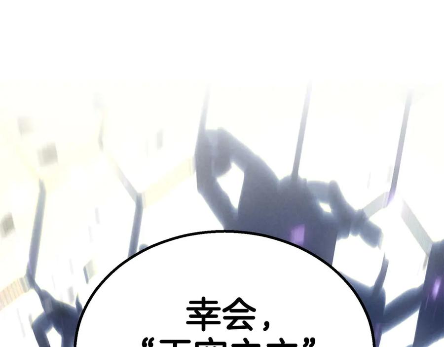 第599页