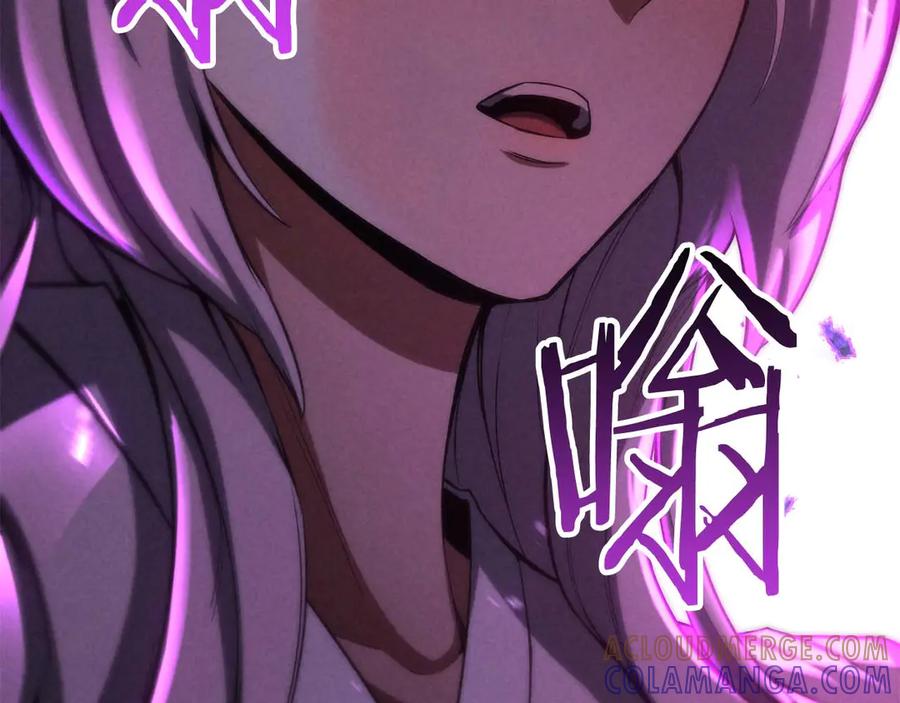 第659页
