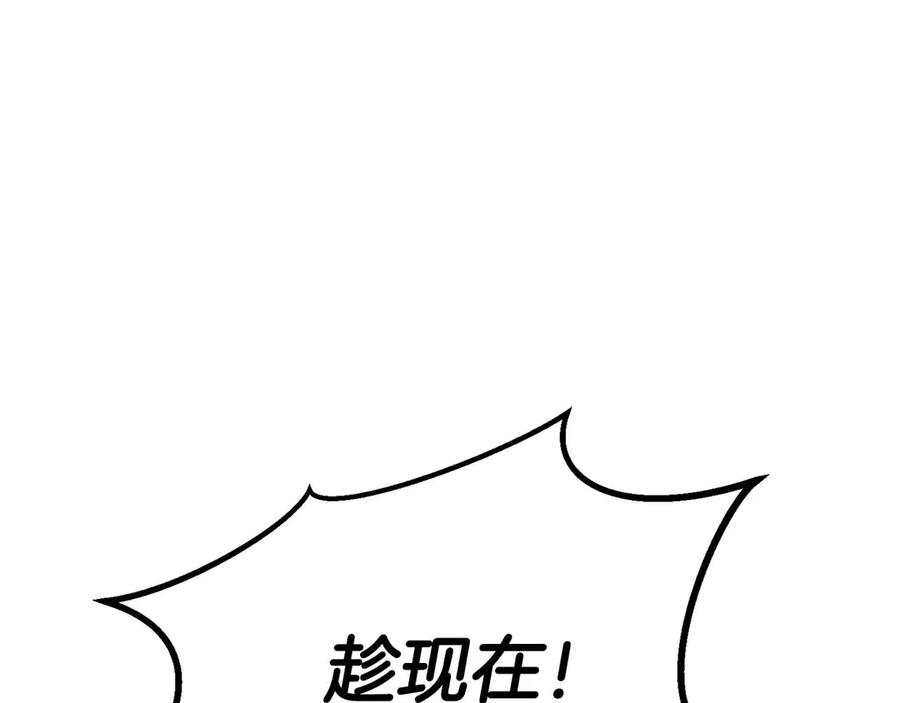 第683页
