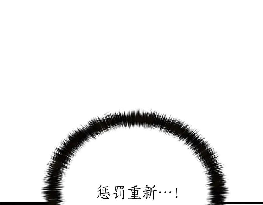 第887页