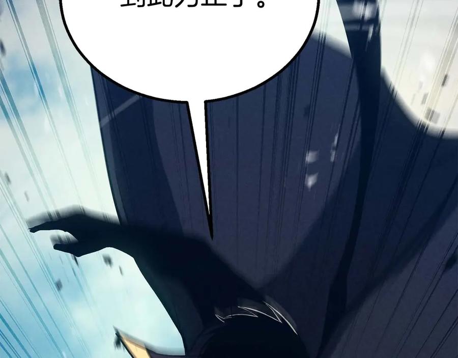 第906页