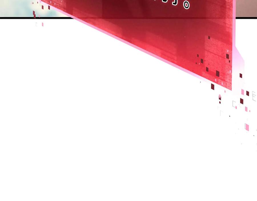 第967页