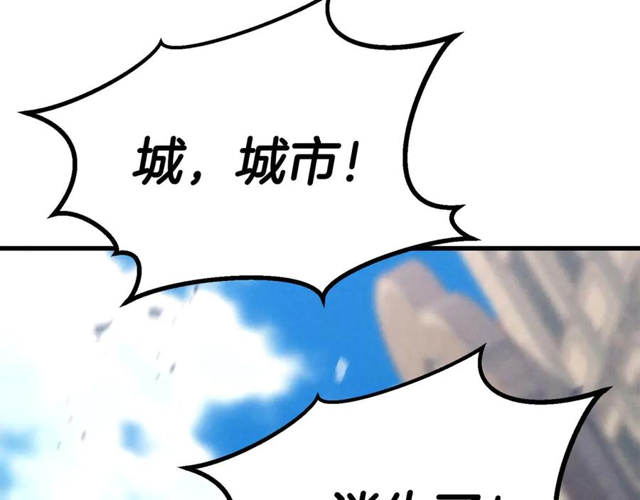 第474页