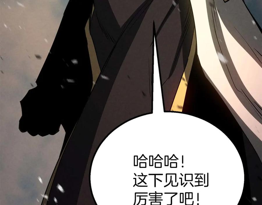第599页