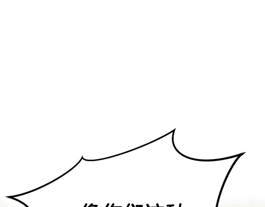 第635页