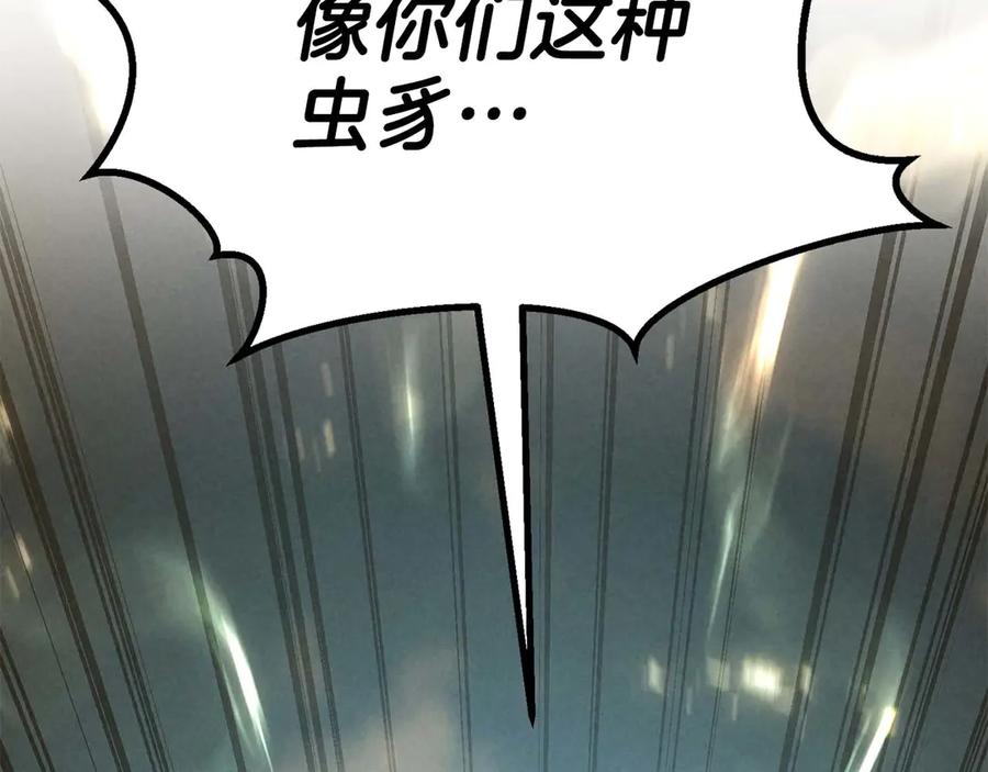 第638页