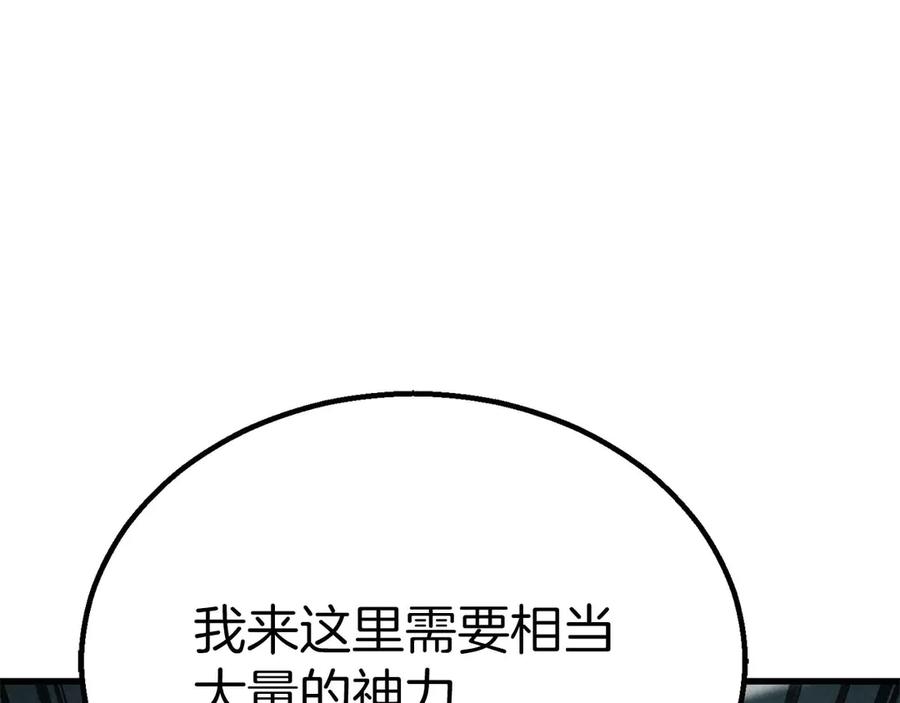第671页