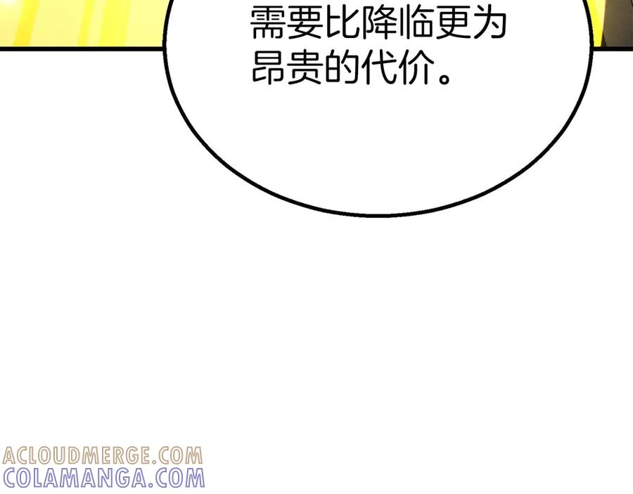 第690页
