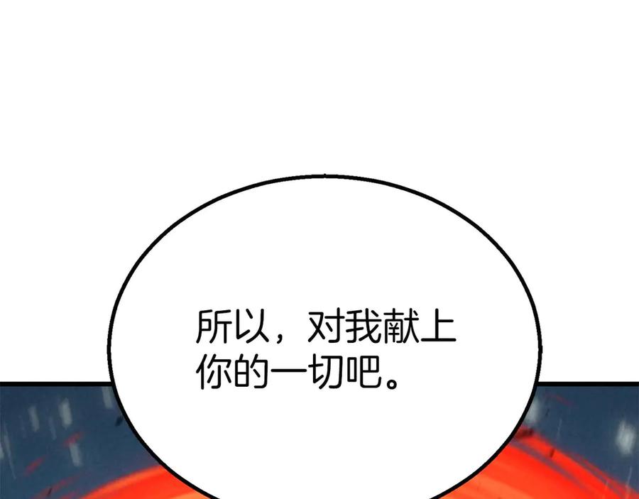 第695页