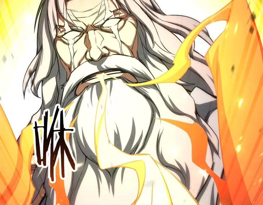 第775页