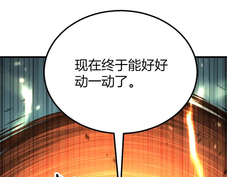 第811页