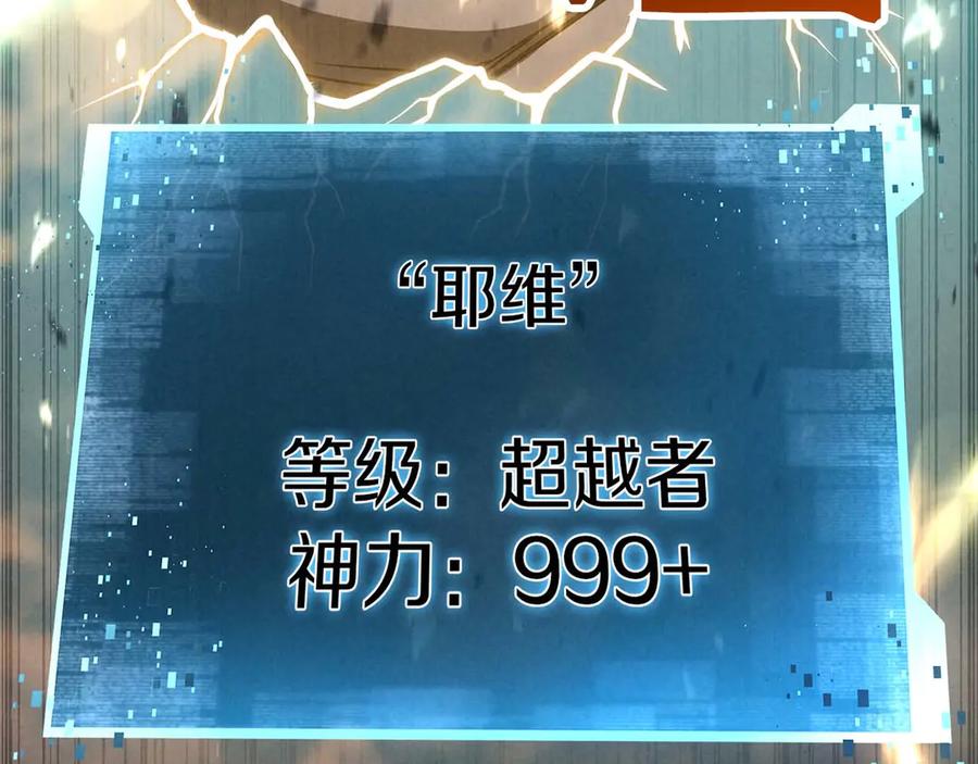 第828页