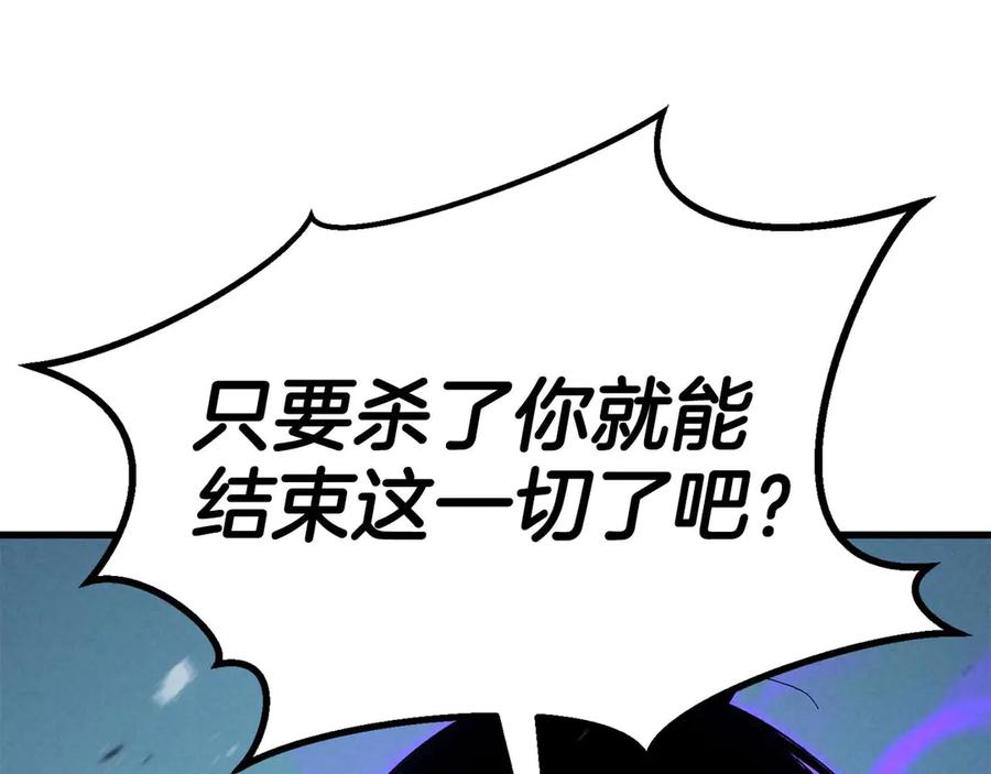 第907页