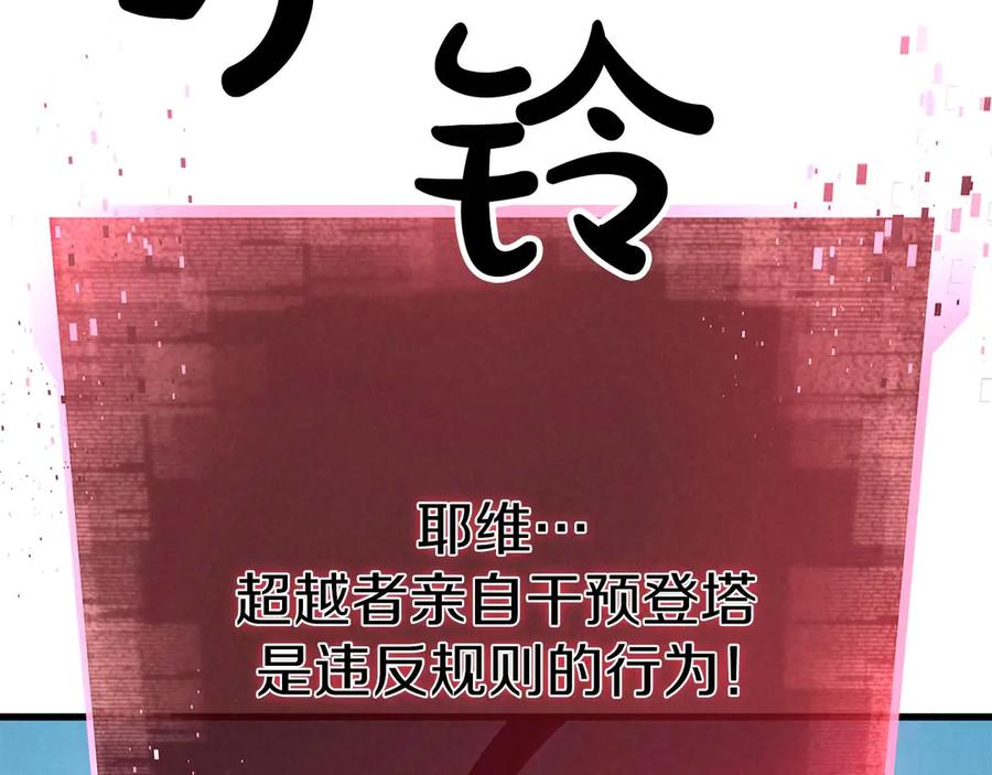第951页