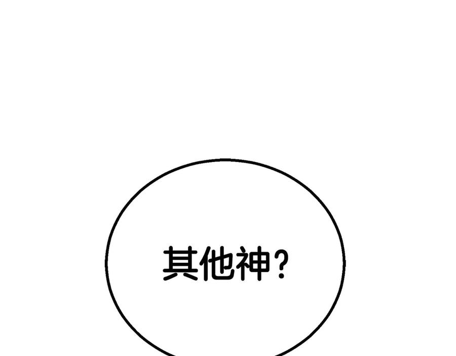 第983页
